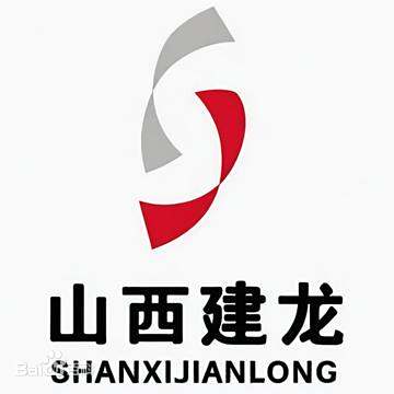 山西建龙