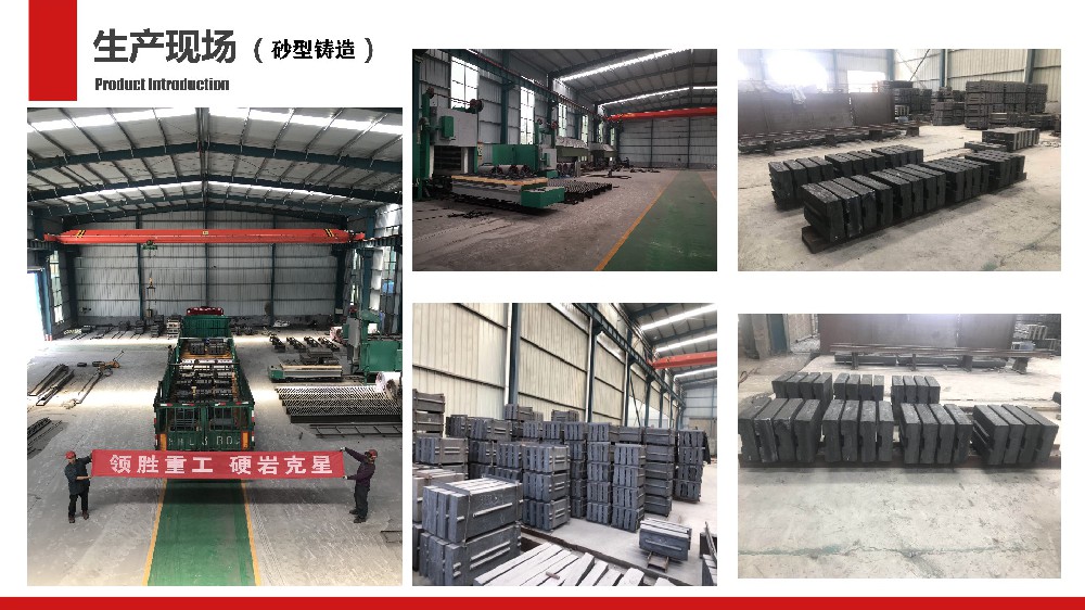 Introduction to High Chromium Alloy Wear-Resistant Hardfacing Composite Steel Plate