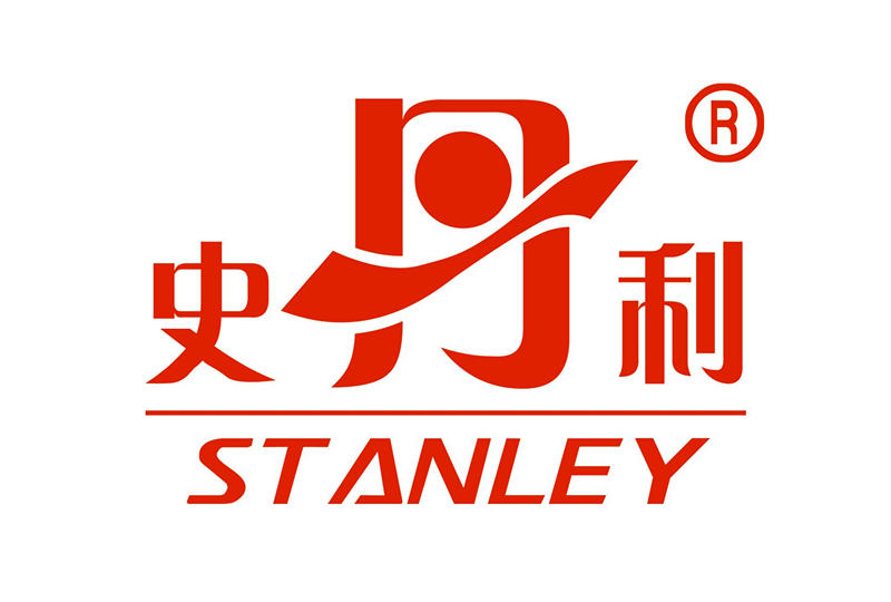 史丹利化肥有限公司